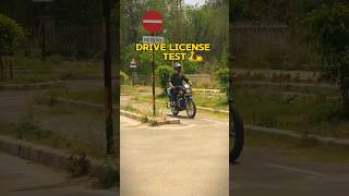 Drive License Test 🛵 vlog minivlog dailyvlog shortsfeed shorts artistvijay blog vlogger yt [upl. by Louie]