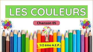 les couleurs chanson 5 tarl francais Maroc [upl. by Selma]