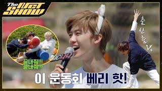 시티명랑운동회 Ep2 ❮이 운동회 Very Hot❯  THE NCT SHOW [upl. by Bazluke]