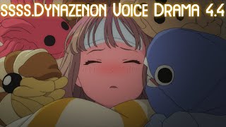 SSSSDynazenon Voice Drama  Episode 44【CC】【English Sub】【中文字幕】 [upl. by Ahsina]