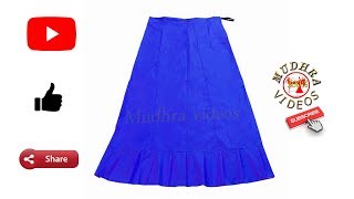 6 panelled saree petticoat cutting and stitching DIY part 30 [upl. by Nellir916]