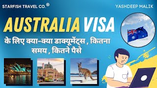 Australia Visa for India Citizens Documents Process etc  Hindi [upl. by Ekaj]