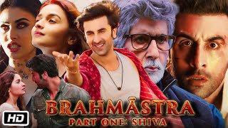 Brahmastra Full HD Movie in Hindi  Ranbir Kapoor  Alia Bhatt  Amitabh Bachchan  OTT Review [upl. by Haerdna]