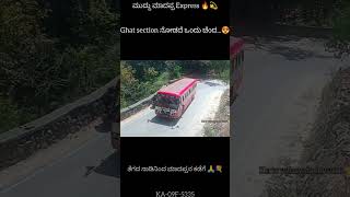 KSRTC IS BACK ♥️😈karnataka ksrtcmassentry ksrtcblogs ksrtcrides [upl. by Sylram]