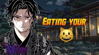 【ASMR】 Muzan eats your「Muzan Kibutsuji x Listener Audio」 [upl. by Darra963]