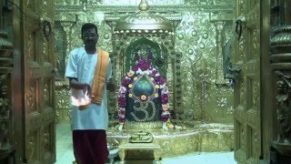 Somnath Aarti on Maha Shivratri morning [upl. by Etana]