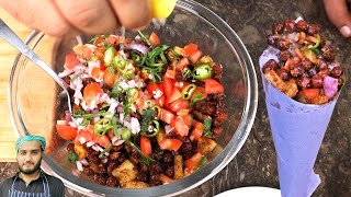 Chatpati Chana Chaat Recipe بسوں والی چنا چاٹ [upl. by Wit]