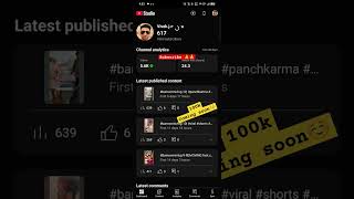 1000 Subscribe Complete Shorts  Channel Monetization viralvideo bamsminivlog bams student life [upl. by Melvin]