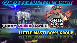 Ganesh puja dance  Ganesh puja dance competition girsul  little masti boys group [upl. by Areid]