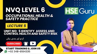 Pro Qual NVQ level 6  Unit 5 Identify assess and control health and safety risks [upl. by Ymereg640]