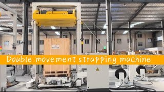 Double movement strapping machineautomatic horizontalvertical pallet strapping machine [upl. by Kristin]