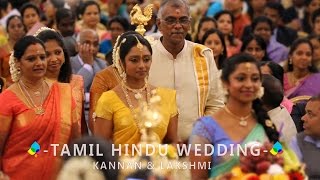 KANNAN amp LAKSHMI TAMIL HINDU WEDDING [upl. by Rafiq]