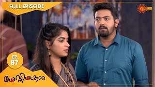 Manassinakkare  Ep 87  02 Dec 2021  Surya TV Serial  Malayalam Serial [upl. by Anoek]