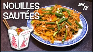 Recette des Nouilles Sautées au Wok 🥡🥢🍜 [upl. by Nylhsoj]