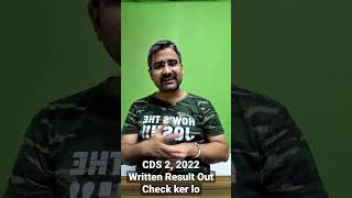 CDS Result 2022  CDS 2 2022 Result Out  CDS Result  The Tutors Academy [upl. by Lebiram]