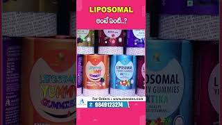 What Is Liposomal  Avenzes Liposomal Yummy Gummies  SumanTV Health [upl. by Parke423]