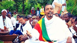 Aweke Nure  Hagere  ሃገሬ  New Ethiopian Music 2018 Official Video [upl. by Ykvir]