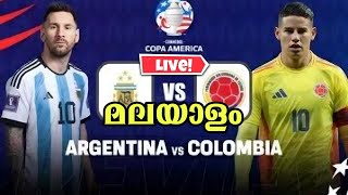 Argentina vs Colombia Copa America Final LIVE STREAM 2024 [upl. by Beitris]