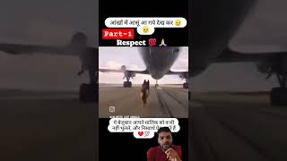 dogmotivation doglover sad dance lovestory emotional love song ytshortsindia sadheart yt [upl. by Adalheid]