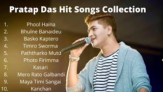 Pratap Das Songs Collection 2021 Best Of Pratap Das [upl. by Snebur]