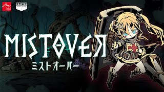 『MISTOVER』紹介動画 [upl. by Cattier745]