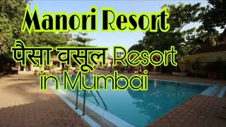 Manori Resort  Best weekend place in Mumbai  Full HD 1080p 60fps  Neo Roamer [upl. by Ynaffyt754]