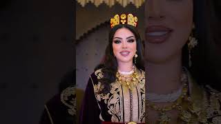 Douae lahyaoui ziana hajar charaf [upl. by Ajoop]