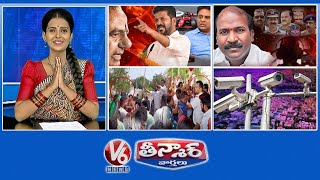 CM Revanth KCR  Ex MLA ChirumarthiPhone Tapping Case  Collector Vs Villagers  V6 Teenmaar [upl. by Aneehsit]