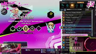 Amusetown IIDX LIGHTNING MODEL Live stream [upl. by Suilmann]