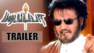 Padayappa Trailer  Rajinikanth  Ramya Krishnan  KSRavikumar [upl. by Leamse]