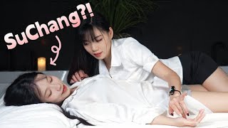 Dont touch here Girl on girls soft massage miniSuChang ASMRSoft Massage No77 [upl. by Hopper]