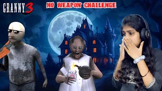 Granny 3 No Weapon Challenge in Hardmode  Jeni Gaming [upl. by Ruskin155]