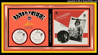 Goley Naal Hegi Aye · Naheed Akhtar  Khawaja Parvez  Music Tafo – Dadageer 1979  Vinyl 320k Ost [upl. by Shiverick]