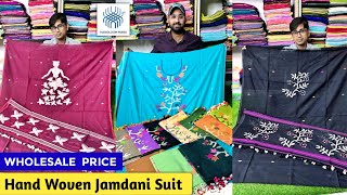 Unstitched Jamdani Suit Manufacturer  Pure Linen amp Pure Cotton Suit Piece  Jamdani Dress Material [upl. by Ytsirk]