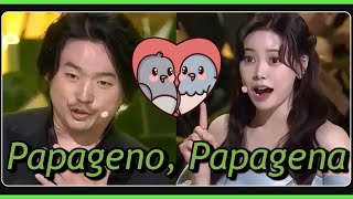 Papageno Papagena 파파게노 파파게나 오페라 quot마술피리quot  바리톤 이응광 amp 소프라노 김동연 [upl. by Leorsiy899]