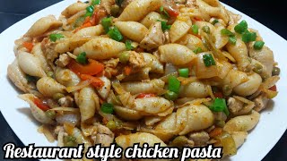 Restaurant style Chicken pasta  quick and easy Chicken shell pasta recipe 😋 [upl. by Jaehne]