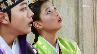 해를 품은 달  Moon embracing the Sun 1회 EP01 08 [upl. by Naivat50]