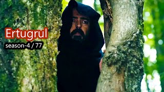 Ertugrul Ghazi Bangla  Episode 77  Season 4  Overview [upl. by Airdnaz]