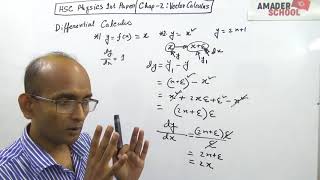 Vector Calculus  HSC Physics Chapter 2  Engr Monir Al Islam Sir [upl. by Acirat518]