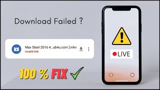 Fix Failed Movies Downloads Link expired downloads Repair Your Downloads  Hindi [upl. by Gamaliel]