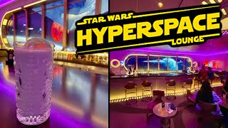 Tasting the Star Wars HyperSpace Lounge NonAlcoholic Drink Menu Onboard the NEW Disney Wish [upl. by Llieno]