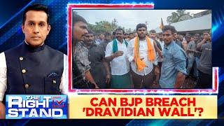 Lok Sabha Elections 2024  Can BJP Breach The Dravidian Wall  Tamil Nadu Politics  News18 [upl. by Dennett294]