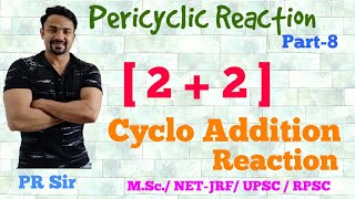 Pericyclic Reaction 22 Cyclo Addition Examples [upl. by Ataliah]