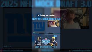 Should The New York Giants Take A Quarterback In The 2025 NFL Draft shorts nfldraft [upl. by Eneryt]