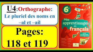 ✏️🖍️Orthographe  le pluriel des noms en al et ail✏️🖍️ mes apprentissage en français 6ème AP [upl. by Home]