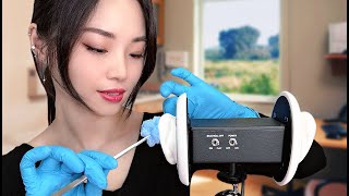 ASMR School Nurse Ear Check and Cleaning [upl. by Atiuqihc]