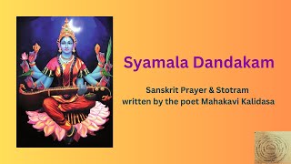 Syamala Dandakam [upl. by Chloris]