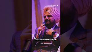 Sidhu Moose Wala Father interview  sidhumoosewala 5911 legend shorts ytshorts [upl. by Christina]