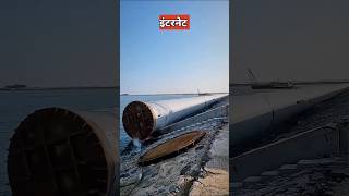 इंटरनेट केबल कैसे बिछाते है  submarine cable sea [upl. by Amadus]