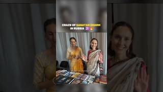 CRAZE OF SANATAN DHARM IN RUSSIA 🕉️🔥 hinduism sanatandharma [upl. by Hardwick]